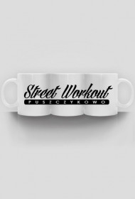 SWP CUP
