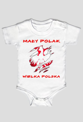 Śpioszki orzeł