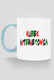 kubek internetowca