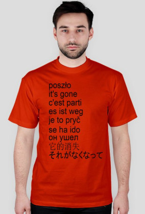 separti