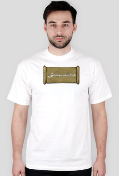 T-shirt-Skierniewice w arabskim piśmie