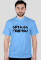 Getsugo tenshou