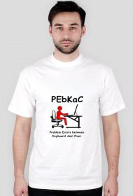 PEbKaC (multi-kolor)