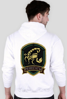 Bluza bandyty S.T.A.L.K.E.R.