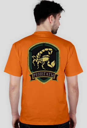 Koszulka bandyty ekskluzywna S.T.A.L.K.E.R.