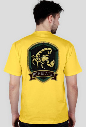 Koszulka bandyty ekskluzywna S.T.A.L.K.E.R.