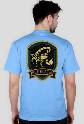 Koszulka bandyty ekskluzywna S.T.A.L.K.E.R.