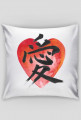 Poszewka. Symbol Miłości Kanji.