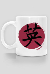 Kubek. Symbol Kanji.