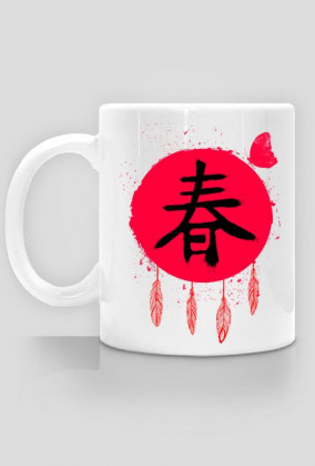 Kubek. Symbol Kanji - Zmysłowość.
