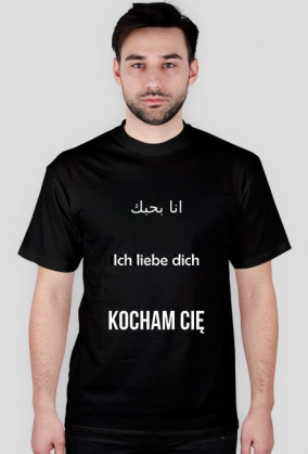 Kocham Cię / Ich Liebe Dich / انا بحبك