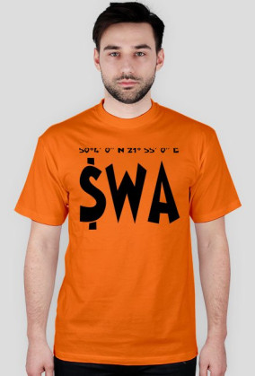 ŚWA