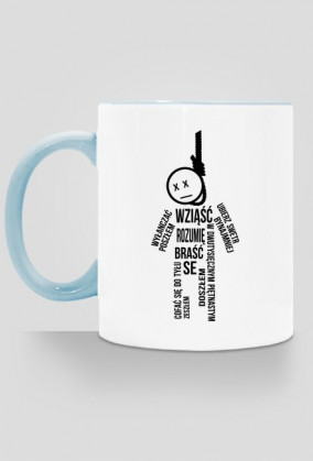 Bynajmniej dla polonistów - KubkowaKura