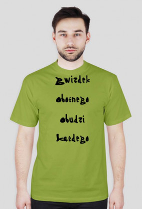 Gwizdek Oboźnego II