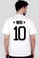 Big Ten T-Shirt