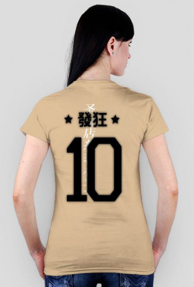 Big Ten T-Shirt