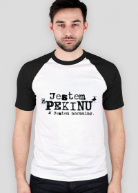 Jestem z Pekinu 11