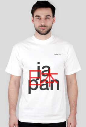 TSHIRT JAPAN BIAŁY