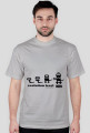 evolution level - ryjoo - km-b/w