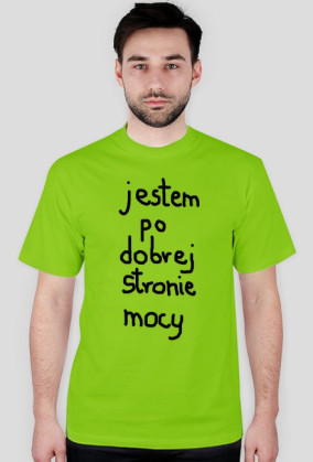 koszulka wojownika światła