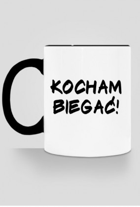 KOCHAM BIEGAĆ, CIEBIE TEŻ!