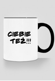 KOCHAM BIEGAĆ, CIEBIE TEŻ!