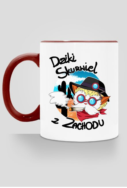 Dziki Skurwiel