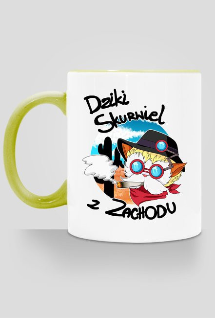 Dziki Skurwiel