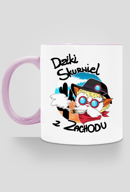 Dziki Skurwiel