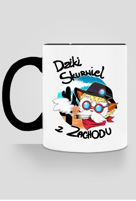 Dziki Skurwiel