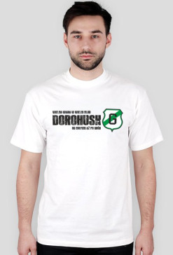 Wiara Dorohusk 1