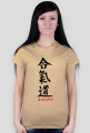 AIKIDO (light)