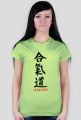 AIKIDO (light)