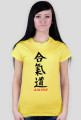 AIKIDO (light)