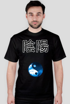 Yin Yang (Męska)