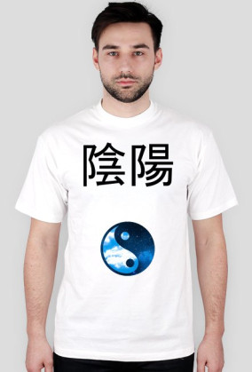 Yin Yang (Męska)