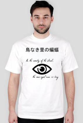 Przysłowia - Oko (Męska)