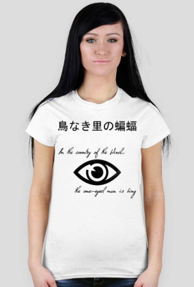 Przysłowia - Oko (Damska)