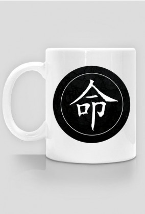Kubek. Symbol Kanji.