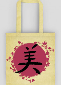 Eko Torba. Symbol Kanji-Piękno.