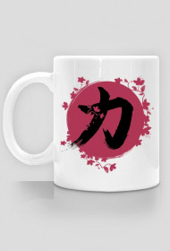 Kubek. Symbol Kanjo-Siła.