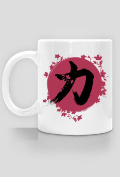 Kubek. Symbol Kanjo-Siła.