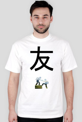 Przyjaciel (Męska)