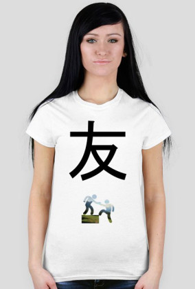 Przyjaciel (Damska)