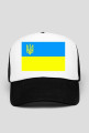 UA Czapka