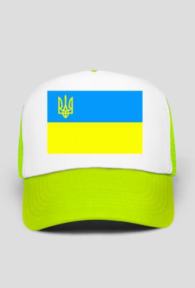 UA Czapka