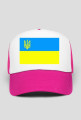 UA Czapka