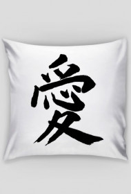 Poszywka. Symbol Miłości - Kanji.