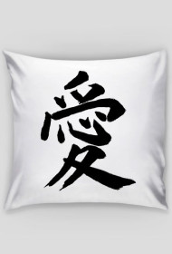 Poszywka. Symbol Miłości - Kanji.
