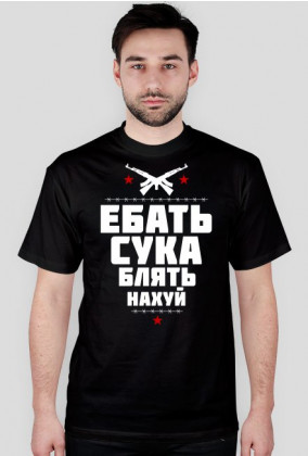Mish Mash Yebac Cyka Blyat Nahui T-Shirt